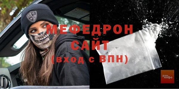 mix Богородицк