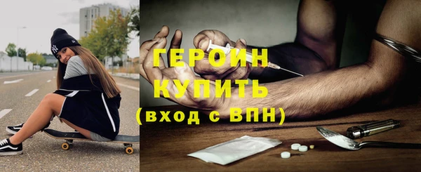 mix Богородицк